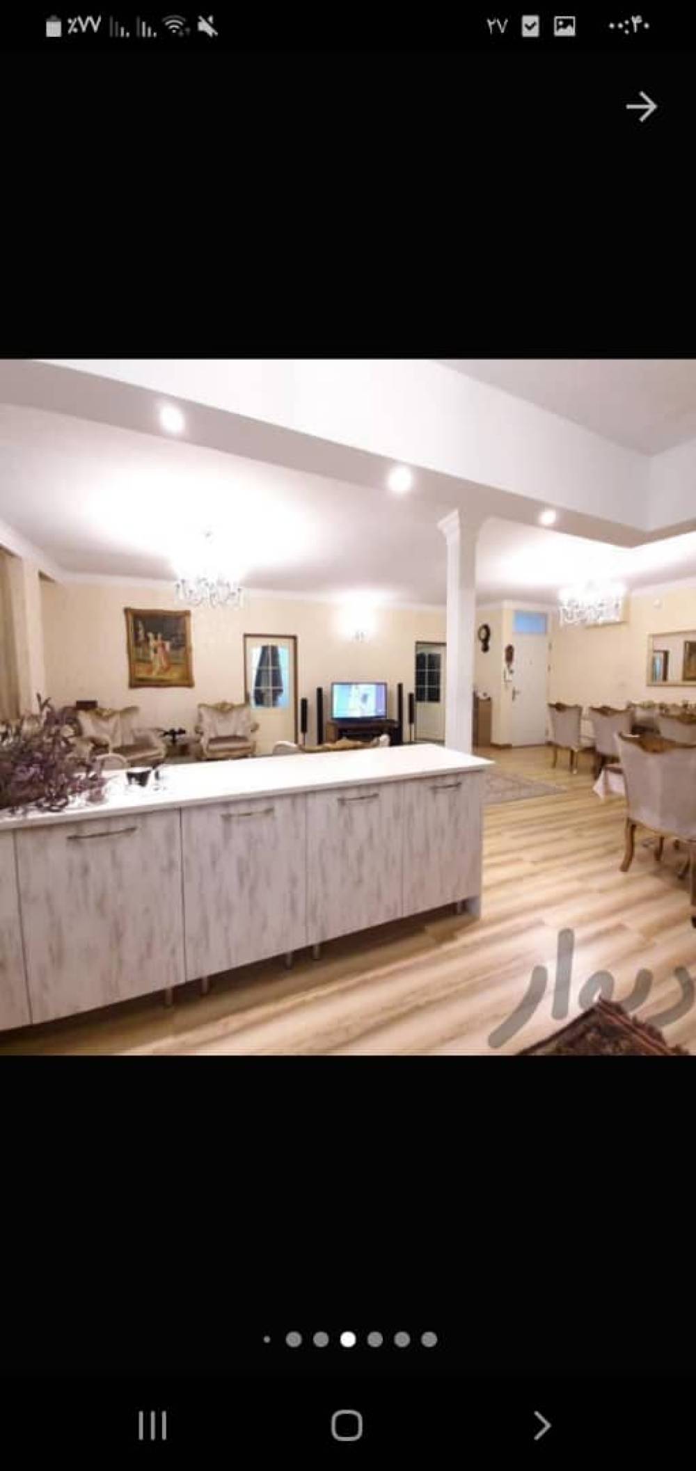 75 متر خوش نقشه ستارخان